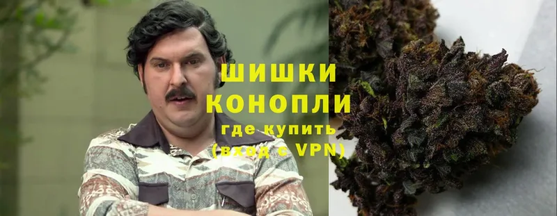 это формула  Кораблино  Каннабис Ganja 